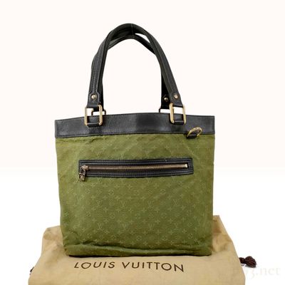 Sale Photo Thumbnail #95: Louis Vuitton Monogram Mini Lin Lucille PM Olive Green Canvas Handbag with Dust Bag