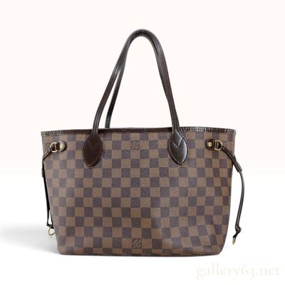 Sale Photo Thumbnail #233: Louis Vuitton Neverfull MM Damier Ebene Brown Coated Canvas Tote