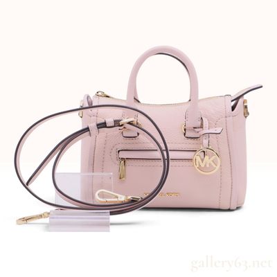Sale Photo Thumbnail #305: Michael Kors Carine Extra-Small Pale Pink Pebble Leather Satchel