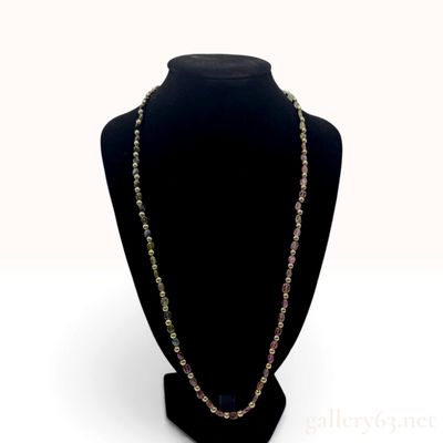 Sale Photo Thumbnail #505: 18 Karat Yellow Gold and Multi-Colored Tourmaline Bead Necklace