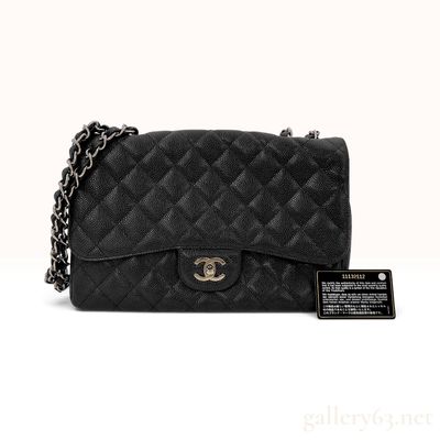 Sale Photo Thumbnail #322: Chanel 25cm Classic Double Flap Black Caviar Leather Medium Shoulder Bag with Authenticity Card