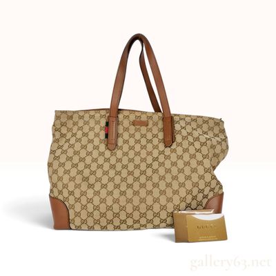 Sale Photo Thumbnail #465: Gucci Beige GG Monogram Canvas Large Tote Bag with Authenticity Card