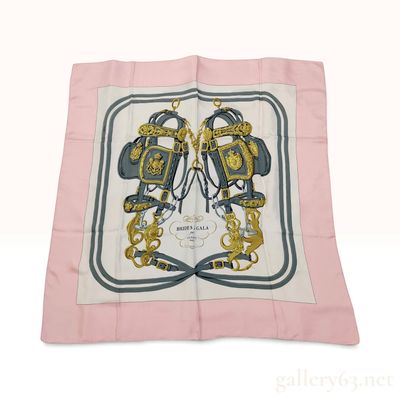 Sale Photo Thumbnail #364: Hermes Brides de Gala Pink Silk Carre 90