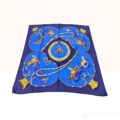 Sale Photo Thumbnail #354: Hermes Pampa Blue Silk Scarf 90
