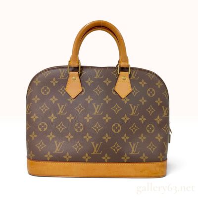 Sale Photo Thumbnail #67: Louis Vuitton Monogram Alma PM Brown Coated Canvas Handbag