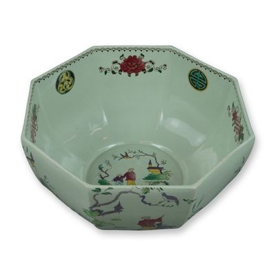 Sale Photo Thumbnail #299: Wedgwood Octagonal Chinoiserie Serving Bowl