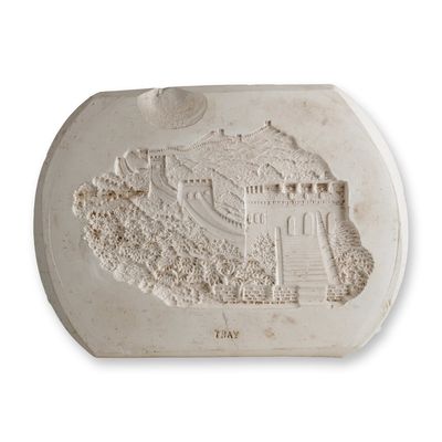 Sale Photo Thumbnail #338: Wedgwood Great Wall of China Industrial Relief Mold
