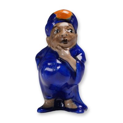 Sale Photo Thumbnail #107: Royal Doulton Figurine, One of the Forty HN423A