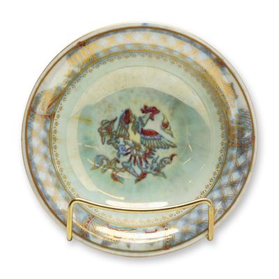 Sale Photo Thumbnail #196: Wedgwood Fairyland Lustre Phoenix Lily Tray, Z4831