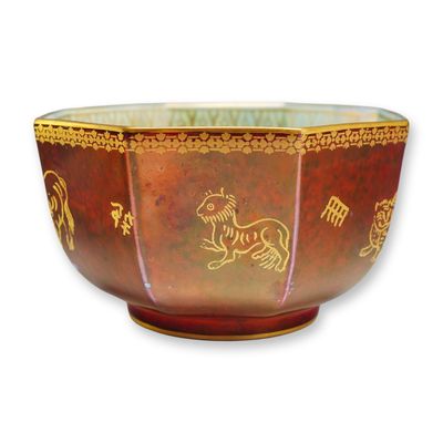 Sale Photo Thumbnail #206: Wedgwood Fairyland Lustre Asian Motif Octagonal Bowl, Z4827