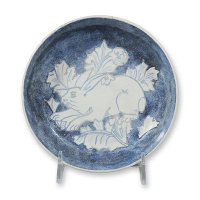 Sale Photo Thumbnail #316: Wedgwood Stoneware Dish with Rabbit Motif