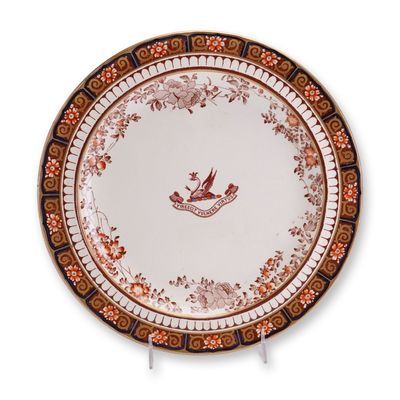 Sale Photo Thumbnail #318: Wedgwood Armorial Dinner Plate, Stewart Family Crest