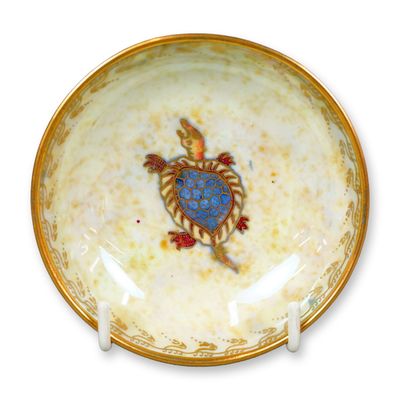 Sale Photo Thumbnail #197: Wedgwood Lustre Mini Compote Bowl, Turtle Z4829