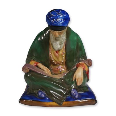 Sale Photo Thumbnail #113: Royal Doulton Figurine, A Scribe HN305