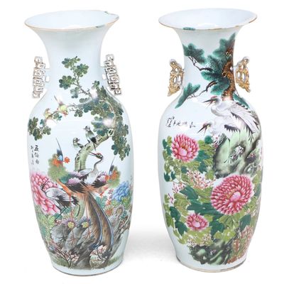 Two Chinese Famille Rose Baluster-Form Floor Vases