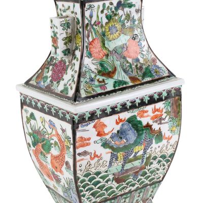 Sale Photo Thumbnail #376: Chinese Famille Verte Porcelain Hu Vase