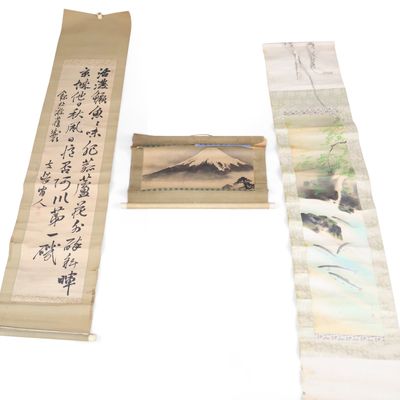 Sale Photo Thumbnail #395: Three Chinese Scrolls