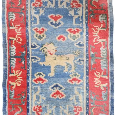 Sale Photo Thumbnail #327: Tibetan Rug