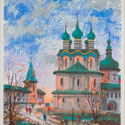 Sale Photo Thumbnail #118: Anatole Krasnyansky, Ukrainian 1930-, Autumn, Serigraph