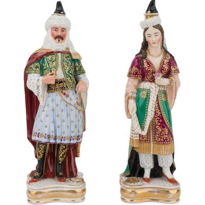 Sale Photo Thumbnail #342: Pair of Jacob Petit Porcelain Figural Scent Bottles