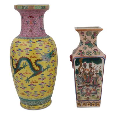 Sale Photo Thumbnail #389: Chinese Famille Rose Dragon-Decorated Porcelain Vase