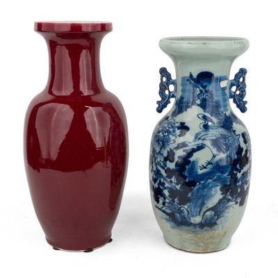 Sale Photo Thumbnail #387: Chinese Blue and White Porcelain Vase