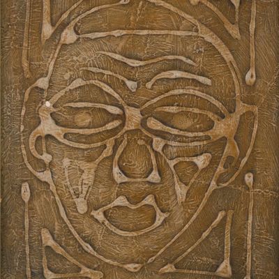 Sale Photo Thumbnail #165: George J Marinko, 1908-1989, Mask, Oil on Board
