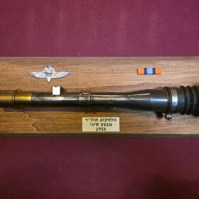 Sale Photo Thumbnail #10: Israeli military presentation plaque featuring a recoilless rifle telescope sight, paratrooper wings, and a ribbon bar, dated 1956 from the Sinai Campaign. Local pick up only. 