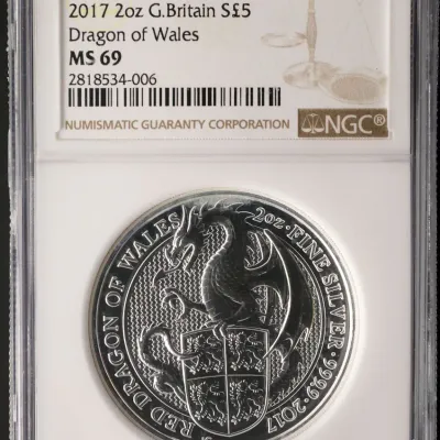 Sale Photo Thumbnail #260
