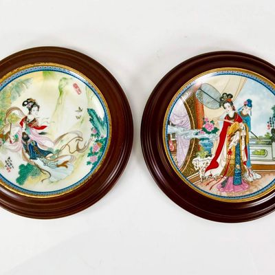 Sale Photo Thumbnail #145