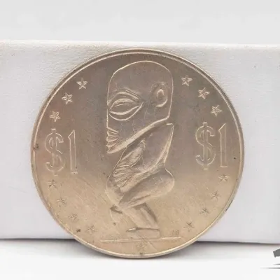 Sale Photo Thumbnail #106: 1708 1972 cook islands 1 coin