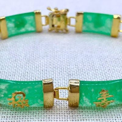Sale Photo Thumbnail #239: Vibrant Electric Lime Green Treated Jade Vintage Good Fortune Bracelet