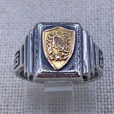 Sale Photo Thumbnail #396: 1935 10k Gold and Sterling Silver Signet Shield Art Deco Class Ring
