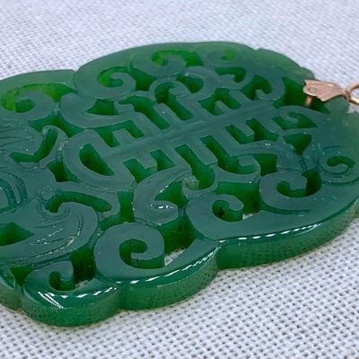 Sale Photo Thumbnail #56: Large 10k Gold Ornate Openwork Carved JADE Good Luck Amulet Pendant