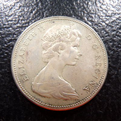 1967 CANADA SILVER DOLLAR