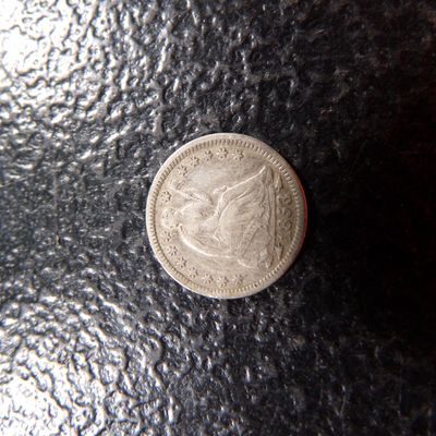 1853 SEATED LIBERTY SILVER HALF DIME