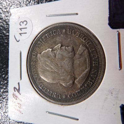 1892 COLUMBIAN EXPOSITION SILVER HALF DOLLAR