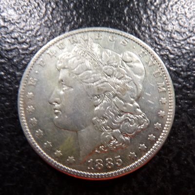 1885 MORGAN SILVER DOLLAR