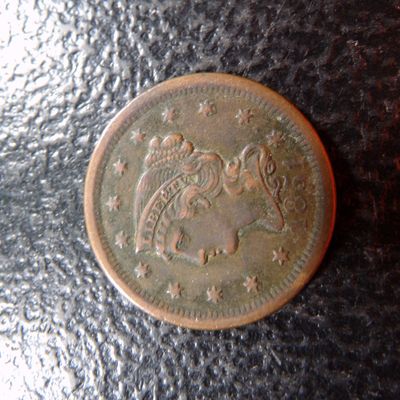 1851 BRAIDED HAIR LARGE CENT