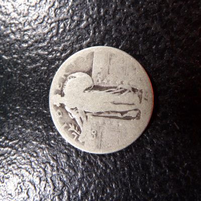 1926 STANDING LIBERTY SILVER QUARTER