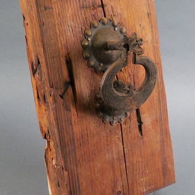 Sale Photo Thumbnail #140: Iron Dragon Door Knocker