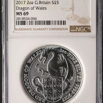 Sale Photo Thumbnail #259: 2017 Queen's Beasts Dragon 2oz Silver NGC MS69