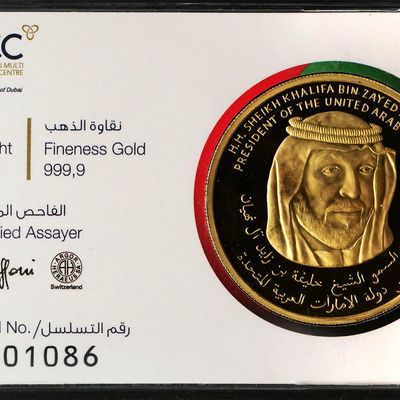 Sale Photo Thumbnail #12: DMCC Burj Khalifa 1 Oz .9999 Gold Coin
