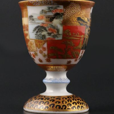 Sale Photo Thumbnail #149: Satsuma Footed Sake Cup with Calligraphy
