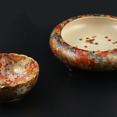 Sale Photo Thumbnail #150: (2) Meiji Satsuma Porcelain Bowls Shimazu Signed