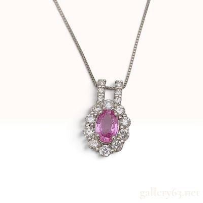 Sale Photo Thumbnail #599: Platinum 0.52ct Pink Sapphire and 0.40ctw Diamond Halo Pendant Necklace