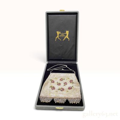 Sale Photo Thumbnail #375: Vintage Floral Micro-Beaded Evening Bag with Presentation Box