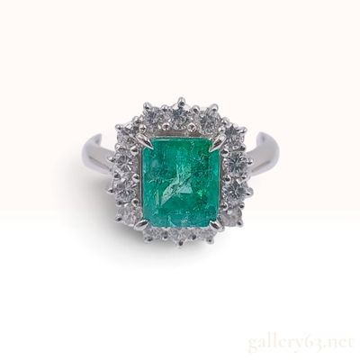 Sale Photo Thumbnail #272: GIA Cert. 2.00ct Colombian Emerald and 0.71ctw Diamond Platinum Halo Ring