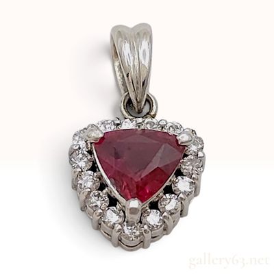 Sale Photo Thumbnail #232: Platinum 0.75ct Ruby and 0.22ctw Diamond Halo Pendant