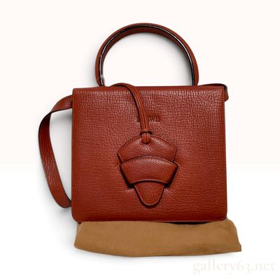 Sale Photo Thumbnail #128: Vintage Loewe Barcelona Brown Textured Leather Top Handle Bag with Dust Bag